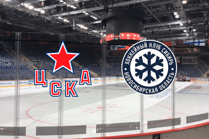 cska-sibir-pryamaya-translyaciya-29-09-2021