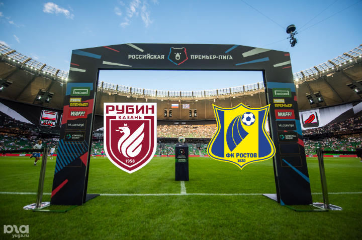 rubin-rostov-pryamaya-translyaciya-14-03-2022