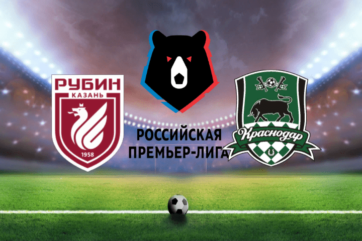 rubin-krasnodar-pryamaya-translyaciya-9-04-2022