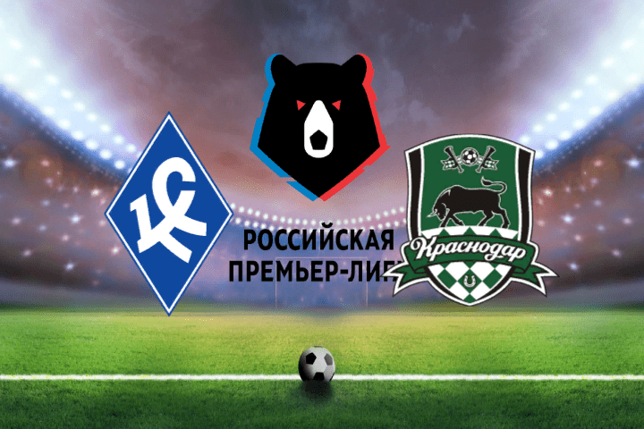 krylya-sovetov-krasnodar-pryamaya-translyaciya-17-04-2022