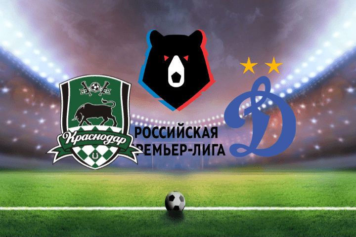 krasnodar-dinamo-pryamaya-translyaciya-3-aprelya-2022