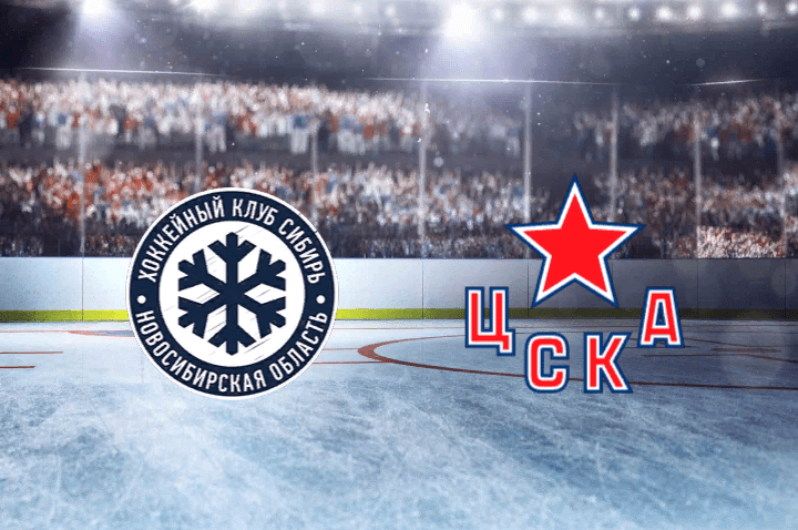 sibir-cska-pryamaya-translyaciya-6-10-2022-obzor